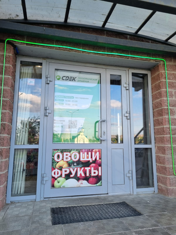 SPB147, Санкт-Петербург, ул. Маршала  Казакова - Фотография №3