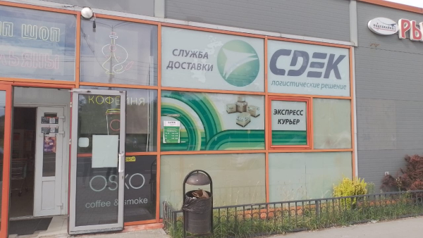SPB256, Санкт-Петербург, пр-т Северный - Фотография №2