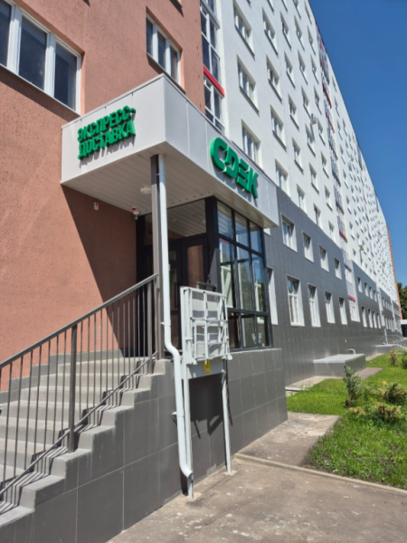 STR25, Стерлитамак, ул. Тукаева Интим Хаус