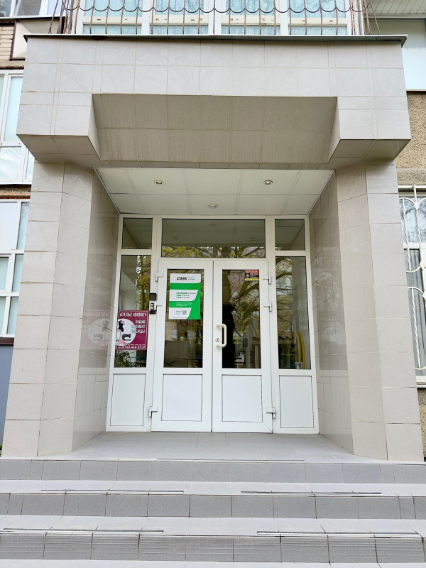 STV8, Ставрополь, ул. Мира - Фотография №2