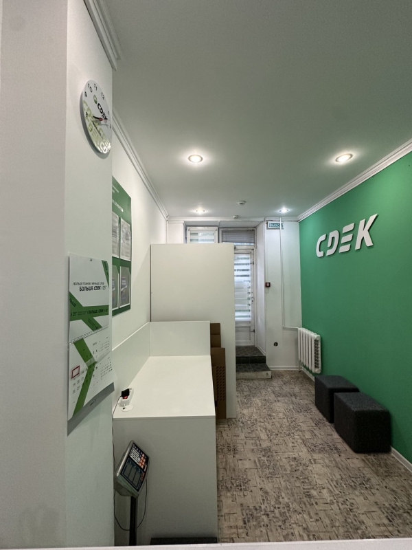 SVT36, Севастополь, ул. Новикова - Фотография №1