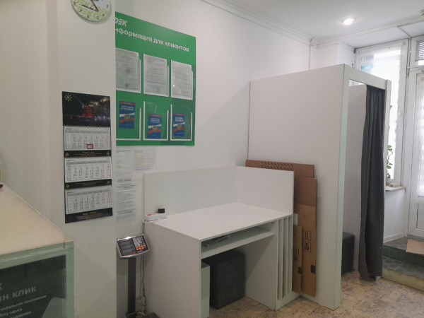 SVT36, Севастополь, ул. Новикова - Фотография №2