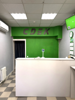 TGN11, Таганрог, ул. Чехова - Фотография №3