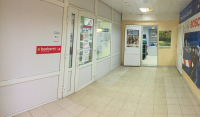 Калуга Болотникова_4014_С - Фотография №4