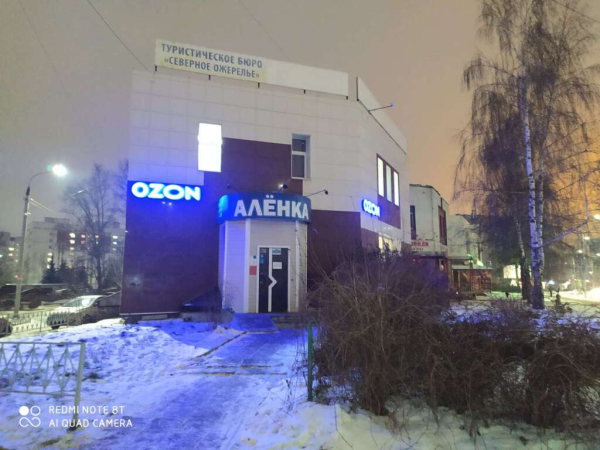 Владимир Комиссарова_3309_С - Фотография №1