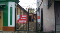 Симферополь Толстого_8213_С - Фотография №1
