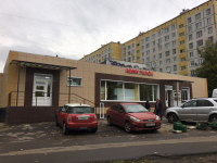 Москва Воронежская_9984_С - Фотография №3