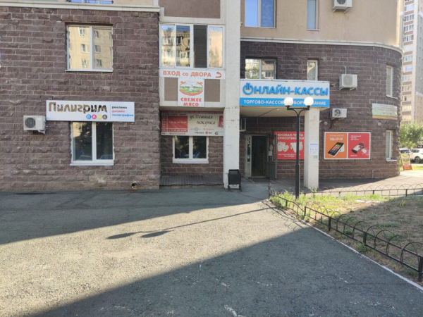 Оренбург Просторная_5616_С Интим Хаус