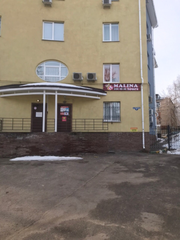 Нижний Новгород Славянская_5240_С - Фотография №5