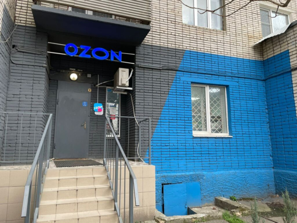 Краснодар Сормовская_2357_С Интим Хаус