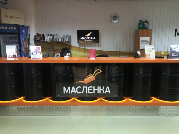 Екатеринбург Машиностроителей_9605_С - Фотография №4