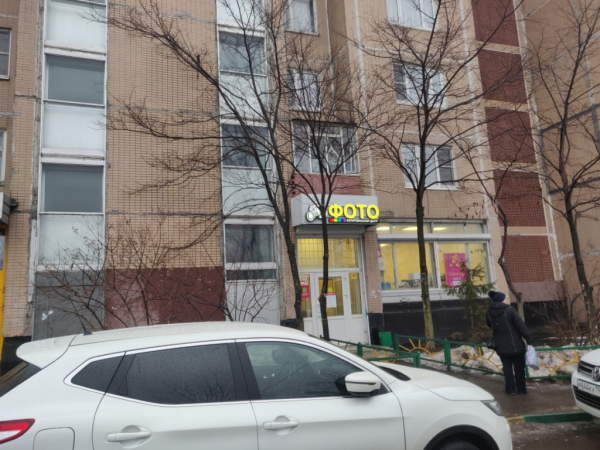Москва Суздальская_7739_С - Фотография №3
