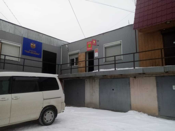 Якутск Дзержинского_1401 - Фотография №2
