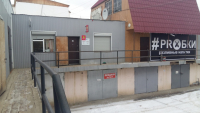 Якутск Дзержинского_1401 - Фотография №3