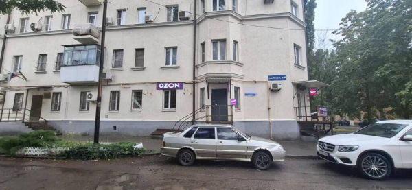 Ростов-на-Дону Мира_6140_С - Фотография №1