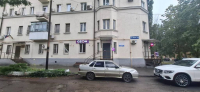 Ростов-на-Дону Мира_6140_С - Фотография №1