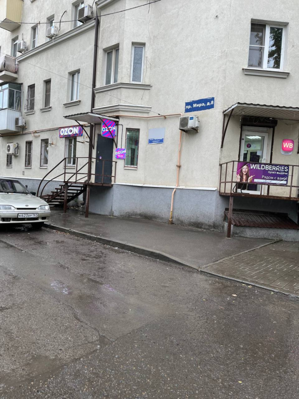 Ростов-на-Дону Мира_6140_С - Фотография №2