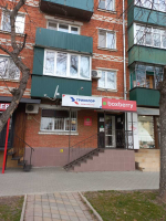 Майкоп Ленина_2304_С - Фотография №3