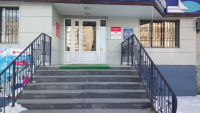 Тюмень Мельникайте_7236_С - Фотография №2