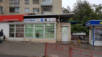 Волгоград Еременко_3439_С - Фотография №1