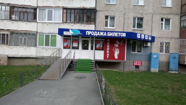 Тюмень Заречный_7241_С - Фотография №4