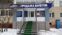Тюмень Беляева_7242_С - Фотография №2