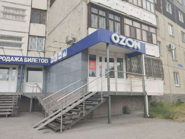 Тюмень Домостроителей_7243_С - Фотография №2