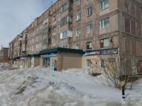 Новый Уренгой Советский_8917_С - Фотография №2