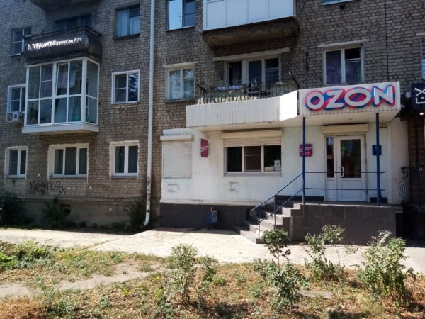 Воронеж Ворошилова_3645_С Интим Хаус