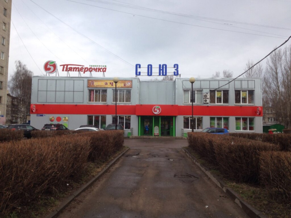 Ярославль Авиаторов_7629_С Интим Хаус