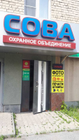 Екатеринбург Белинского_9653_С - Фотография №3