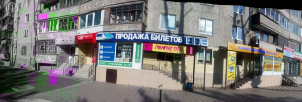 Тюмень Пермякова_7248_С Интим Хаус