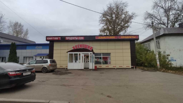 Уфа Ахметова_0288_С - Фотография №1
