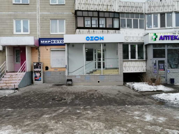 Екатеринбург Техническая_9663_С - Фотография №1