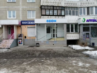 Екатеринбург Техническая_9663_С - Фотография №1