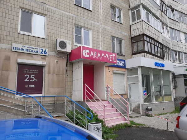 Екатеринбург Техническая_9663_С - Фотография №2