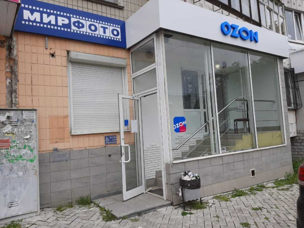 Екатеринбург Техническая_9663_С - Фотография №3