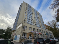 Самара Карла Маркса_16314_С - Фотография №1