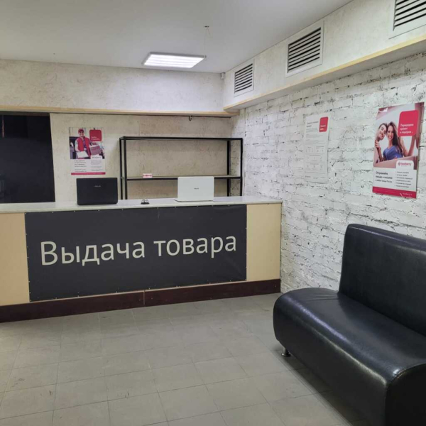 Копейск Коммунистический_7425_С - Фотография №3