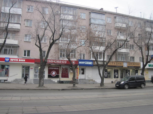 Екатеринбург 8 марта_6645_С Интим Хаус