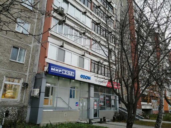 Екатеринбург Бардина_6644_С - Фотография №1
