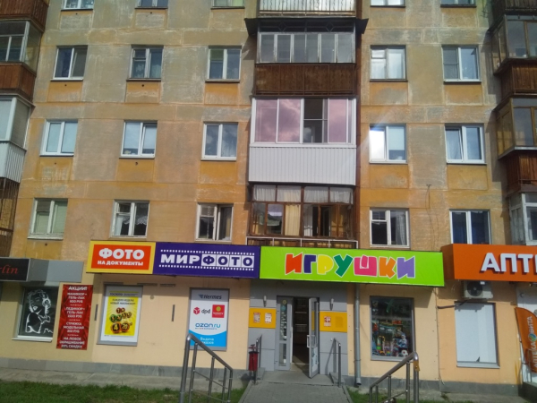 Екатеринбург Космонавтов_6648_С Интим Хаус