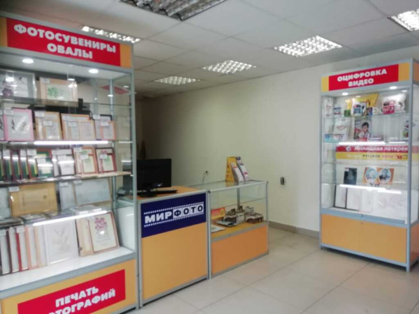 Екатеринбург Космонавтов_6648_С - Фотография №4