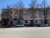 Уфа Цюрупы_0226_С - Фотография №4