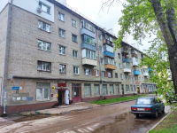 Нижний Новгород Космонавта Комарова_5216_С - Фотография №2