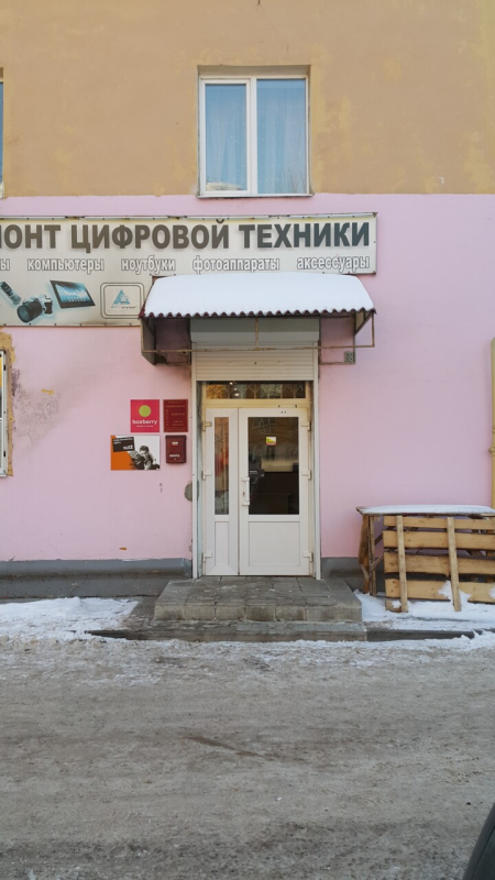 Тверь Ленина_6906_С - Фотография №4