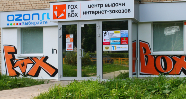 Киров Октябрьский_4304_С - Фотография №3