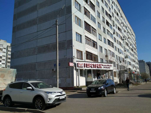 Казань Юлиуса Фучика_1617_С Интим Хаус