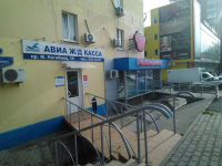 Ростов-на-Дону Нагибина_6121_С - Фотография №3
