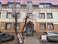 Киров Пятницкая_4307_С - Фотография №2